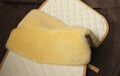 Top Lammfell Sattelunterlage Lammfellunterlage, Fellpad, Sattelkissen ohne Stoff