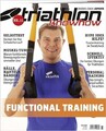 triathlon knowhow: Functional Training