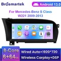 10.25" Android 13 Autoradio  Für Mercedes S-Klasse W221/V221 NTG3.5 CarPlay 64GB