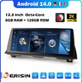 12,3" 128GB Android 14 Autoradio Carplay GPS BT5.1 WIFI Idrive BMW F10 F11 NBT