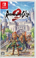 Romancing Saga 2: Revenge of the Seven Nintendo Switch JP (Spielt auf Englisch)