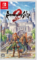 Romancing Saga 2: Revenge of the Seven Nintendo Switch JP (Spielt auf Englisch)
