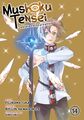 Mushoku Tensei: Jobless Reincarnation (Manga) Vol. 14 | Rifujin Na Magonote
