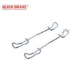 2x Feder Bremssattel für TOYOTA YARIS KIA SEPHIA SHUMA SPORTAGE SUV 1091121