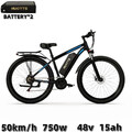 29 Zoll Elektrofahrrad 48V 15Ah*2 Akku E Mountainbike DUOTTS C29 City ebike