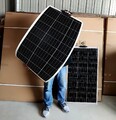 200W Solarpanel Flexibel Monokristallin 12V Solarmodul für Wohnmobil Auto Camp