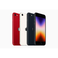 Apple iPhone SE 2022 entsperrt 64GB/128GB/256GB alle Farben - guter Zustand