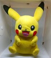 Tomy Pokémon Pikachu Plüschfigur Kuscheltier ca. 20CM