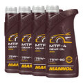 4 (4x1) Liter MANNOL 75W-80 MTF-4 API GL-4/ GL4/ Getriebeöl/ Schaltgetriebeöl