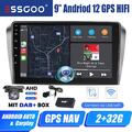 Für Mazda 3 2003-09 2+32G Android 12 DAB+ Carplay Autoradio GPS HIFI RDS MIK Kam