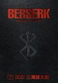 Berserk Deluxe Volume 7, Kentaro Miura