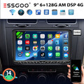 6+128G Autoradio Android 14 Carplay GPS 8Core Für VW GOLF 5 6 Touran Tiguan Polo