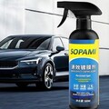 Sopami Car Coating Spray, Sopami Quick Effect Coating Agent 500ml