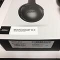 Bose QuietComfort 35 II Wireless Noise Cancelling Kopfhörer Schwarz JP