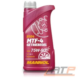 1 L LITER MTF-4 GETRIEBEÖL 75W-80 API GL 4 SCHALTGETRIEBE-ÖL GETRIEBE-ÖLDie Nr.1* für Autoteile: Top-Preis-Leistungs-Verhältnis