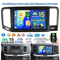 DAB+ Android 15 Autoradio Carplay GPS 2+64GB Für VW Sharan II 7N Seat Alhambra 2