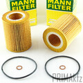 2x MANN FILTER HU925/4x Ölfilter für BMW 3er E36 E46 5er E39 E60 X3 E83 E36 E85
