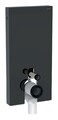 Geberit Monolith Sanitärmodul für Stand-WC Höhe 101 cm - Glas Lava - 131003JK5