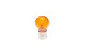 Bosch 1987301018 Glühlampe, Blinkleuchte vorne für SMART SSANGYONG