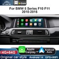 10,25" Autoradio für BMW 5er F10 F11 CIC Android 14 4+64GB 8-Core GPS CarPlay BT