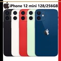Neu Apple iPhone 12 mini 5G - 128/256GB Smartphone Handys Ohne Vertrag 5,4''