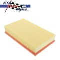 LUFTFILTER MOTORLUFTFILTER FÜR VW MULTIVAN / TRANSPORTER T5 / T6