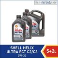 Shell Helix Ultra ECT C2 C3 0W-30 5+2 Liter = 7 Liter