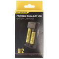 Nitecore 2fach USB-Ladegerät UI2 mit Ladestrom max. 800mAh, 3 LED, lädt 21700 mi