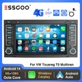 Für VW Touareg T5 Multivan V 6+128G Carplay Autoradio Android 13 4G GPS NAVI DSP