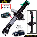 Elektrischer Fensterheber Vorne Links für Fiat GRANDE PUNTO 199 51765575
