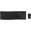Logitech Tastatur und Maus set Wireless Funk Kabellos Combo QWERTZ DE mit Akku