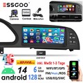 Android 8.8" Autoradio CarPlay GPS Navi Für AUDI A6 C6 MMI 2G 2005-2009 DAB+128G