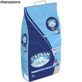 Catsan Hygiene klumpfreies Katzenstreu 20 l | UK kostenloser und schneller Versand