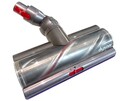 DYSON V8 V10 V11 V15 DREHMOMENTANTRIEB ERKENNUNG BODENBÜRSTE MOTORKOPFTEIL 970100-05