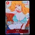 One Piece Card Game Nami OP01-016 Girls Collection Promo Asia Version