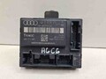 AUDI A6 Avant 4F5, C6 Türsteuergerät vorne links 4F0910793E 4F0959792E 32716423