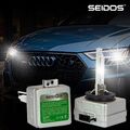 SET D3S 6000K STANDARD EDITION Xenon Brenner Scheinwerfer für Mercedes NEU