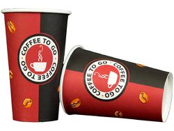 Made in DE 500 Stück Coffee to go Becher 200ml Pappbecher 0,2l Kaffeebecher