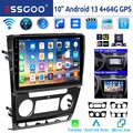 4+64G Android 13 Carplay Autoradio Navi FM RDS KAM Für Skoda Octavia 2 2008-2013