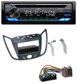 JVC Bluetooth MP3 USB DAB CD Autoradio für Ford C-Max / Kuga - dunkelgrau