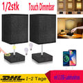 1/2x LED Tischlampe Touch Dimmbar Modern Nachttischlampe mit 2 USB-Ladefunktion