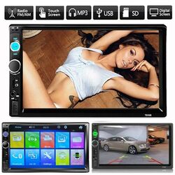 HD 7" Doppel 2DIN Touch Screen Autoradio Bluetooth Car Stereo USB AUX MP5 Player
