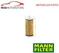 MOTOR ÖLFILTER MANN-FILTER HU 12 009 Z P NEU OE QUALITÄT