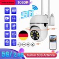 5GHz 1080P HD FUNK WLAN WIFI IP NETZWERK CAMERA Outdoor AUßEN ÜBERWACHUNGSKAMERA