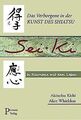 Sei-ki: Das Verborgene in der Kunst des Shiatsu. In Reso... | Buch | Zustand gut