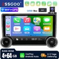 Für Skoda Fabia II 4G+64G Carplay Android14 Autoradio GPS NAVI WIFI RDS DAB+KAM
