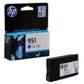 HP 951 cyan / CN050AE Tinte für HP Officejet Pro 8600 8610 8615 8616 8620