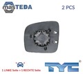 337-0307-1 AUßENSPIEGEL SPIEGELGLAS PAAR TYC 2PCS FÜR VW CADDY III,CADDY IV
