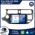 9'' 2G+32G Autoradio Für KIA K3 RIO 2012-2017 Android 14 GPS Navi Carplay BT IPS