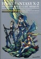 PS2 FINAL FANTASY X-2 International + Last Mission Ultimania Spiel Japan Buch